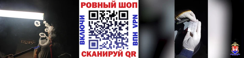 Какие есть наркотики Белая Калитва LSD-25  Мефедрон  ГАШИШ 