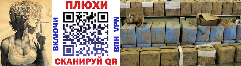цены наркотик  Белая Калитва  ГАШИШ Premium 
