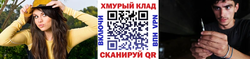 цена наркотик  нарко площадка как зайти  Героин Heroin  Белая Калитва 