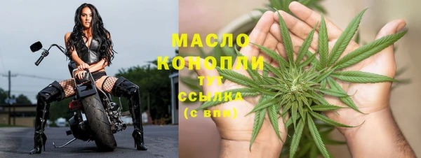 кокаин VHQ Навашино