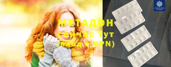прущая мука Тихвин