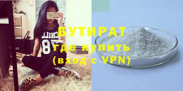 кокаин VHQ Навашино