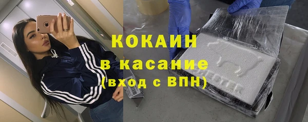 скорость Тобольск
