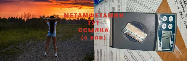 кокаин VHQ Навашино