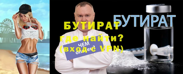 кокаин VHQ Навашино