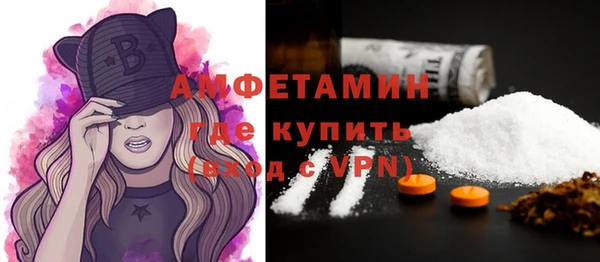 mdpv Наволоки