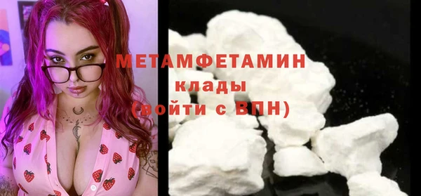 MDMA Аша