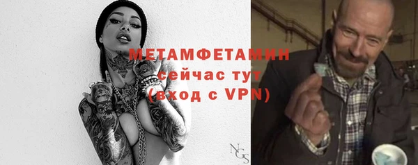 mdpv Наволоки