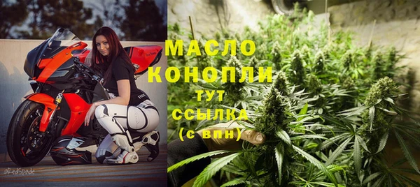 прущая мука Надым