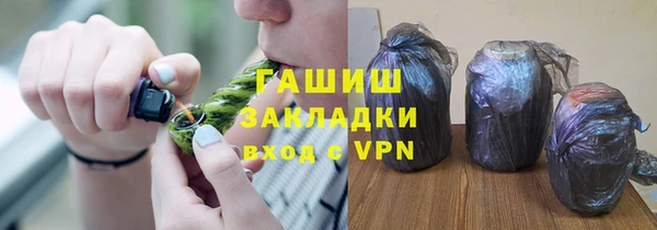 mdpv Наволоки