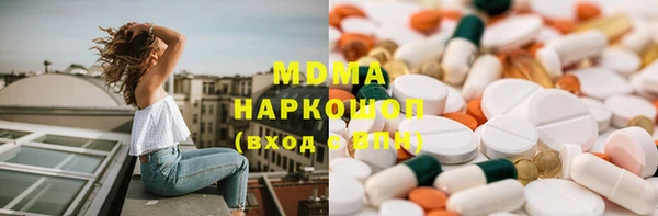 кокаин колумбия Бабаево
