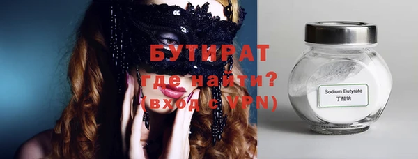 mdpv Наволоки