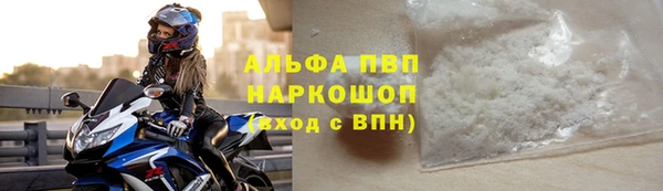 mdpv Наволоки