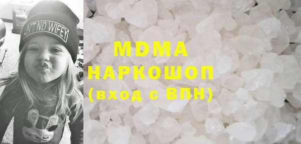 кокаин колумбия Бабаево