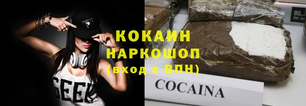 mdpv Наволоки