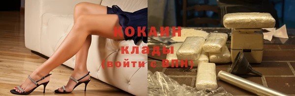 mdpv Наволоки