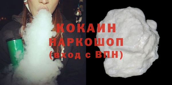 mdpv Наволоки