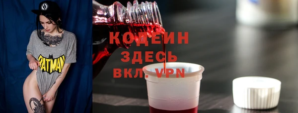 кокаин VHQ Навашино