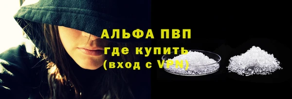 скорость Тобольск