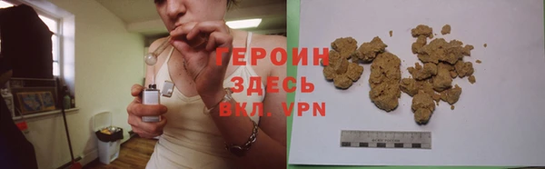 MDMA Аша