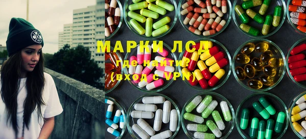 кокаин VHQ Навашино