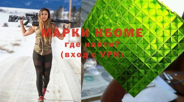 СК Ахтубинск