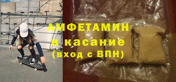 прущая мука Надым