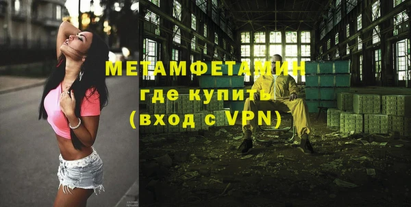 кокаин VHQ Навашино