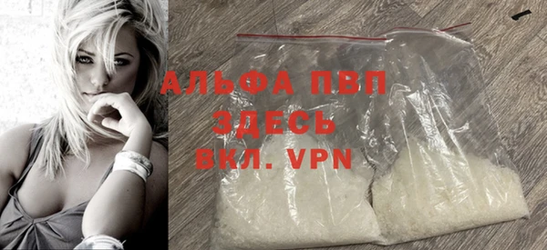 mdpv Наволоки
