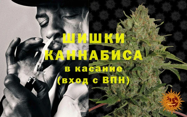 прущая мука Надым