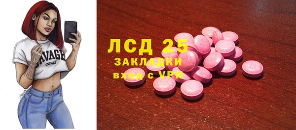 mdpv Наволоки