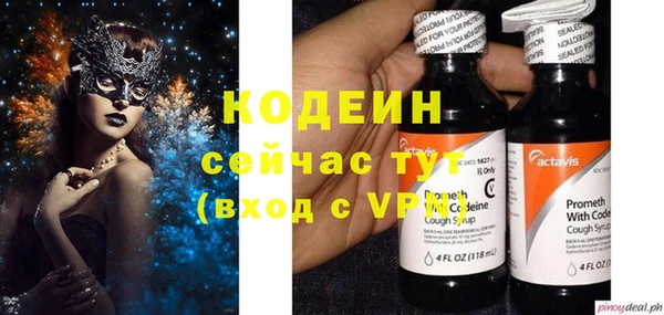прущая мука Надым