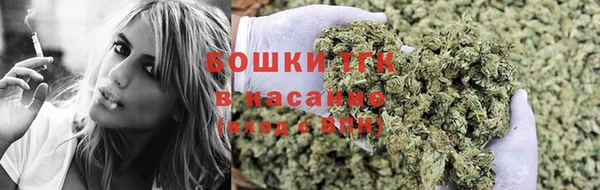 прущая мука Надым