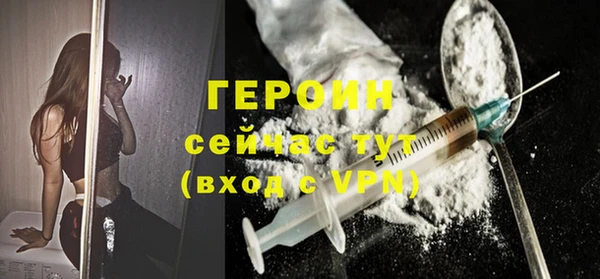 кокаин VHQ Навашино