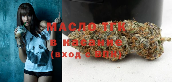 кокаин VHQ Навашино