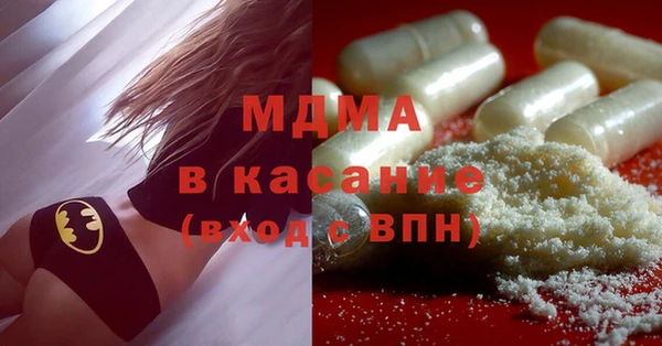 мет Алексеевка