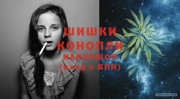 прущая мука Надым