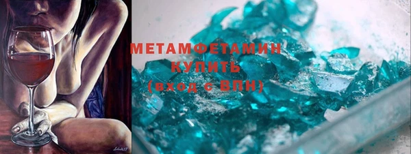 прущая мука Надым