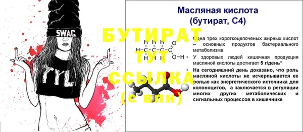 кокаин VHQ Навашино