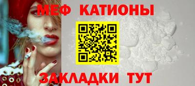 а пвп мука Апрелевка