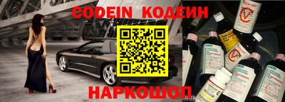 а пвп мука Апрелевка