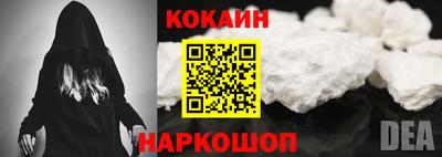 Альфа ПВП Балашиха