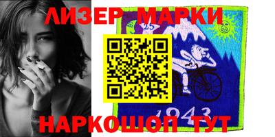 а пвп мука Апрелевка