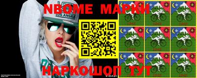 мдпв Балаково