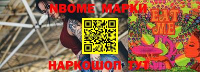 Альфа ПВП Балашиха