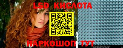 а пвп мука Апрелевка