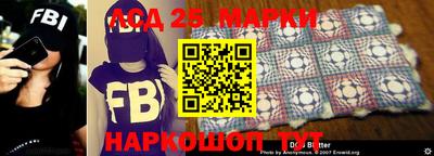 мдпв Балаково