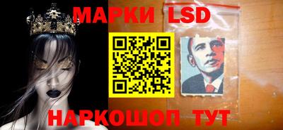 мдпв Балаково