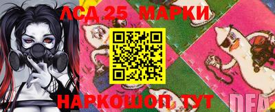 Альфа ПВП Балашиха