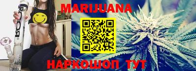 стафф Аргун